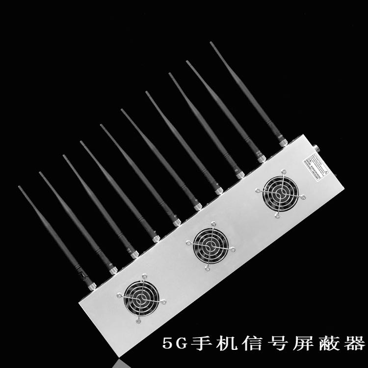 易县外置10天线移动通信干扰器